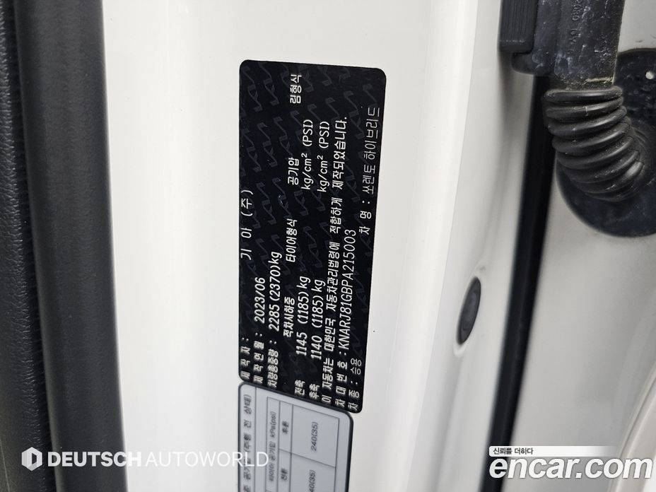 Kia Sorento 4th Gen фото 20