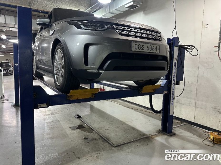 Land Rover Discovery 5