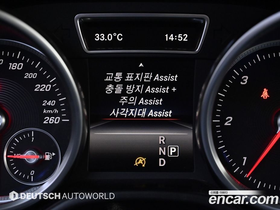Mercedes-Benz GLE-Class W166 фото 17