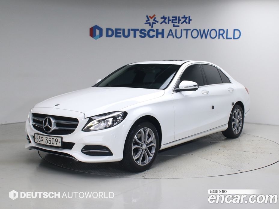 Mercedes-Benz C-Class W205
