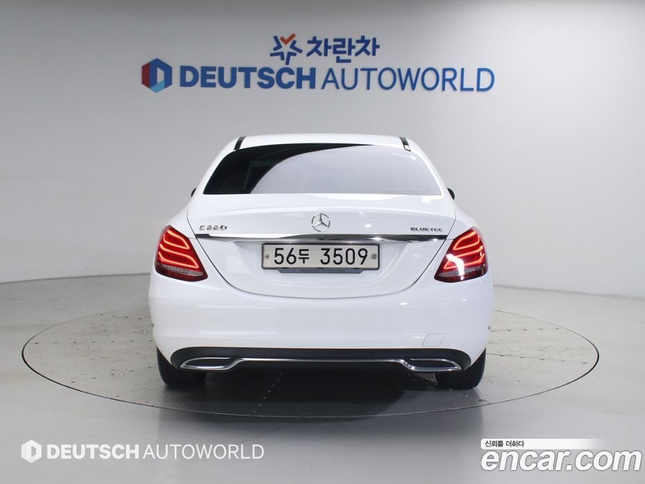 Mercedes-Benz C-Class W205 фото 4
