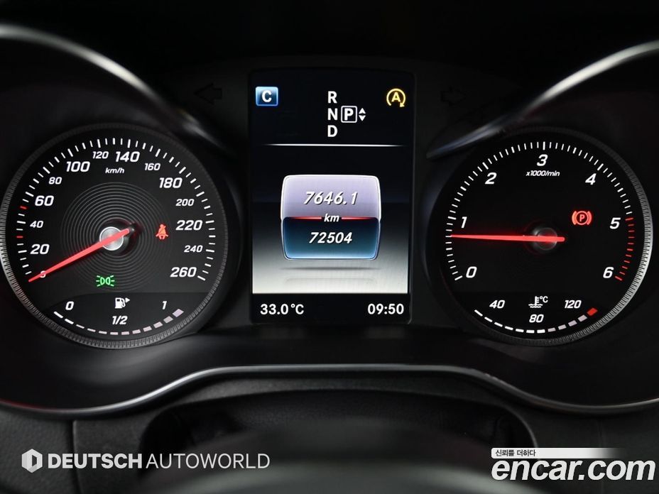 Mercedes-Benz C-Class W205 фото 8