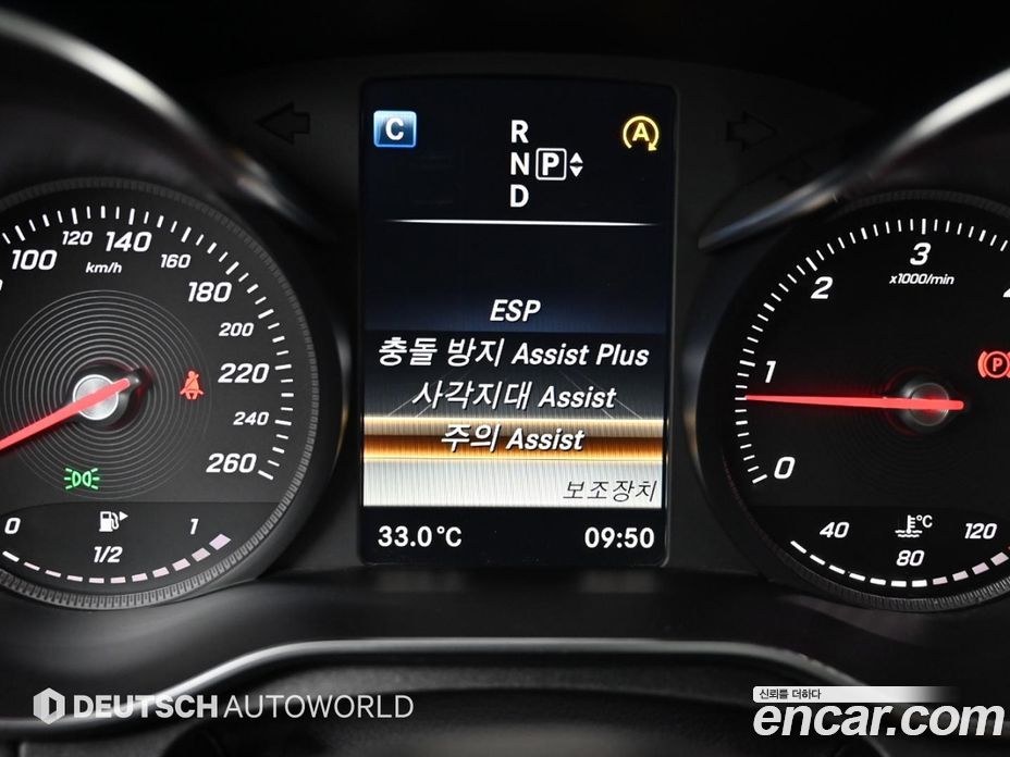 Mercedes-Benz C-Class W205 фото 16