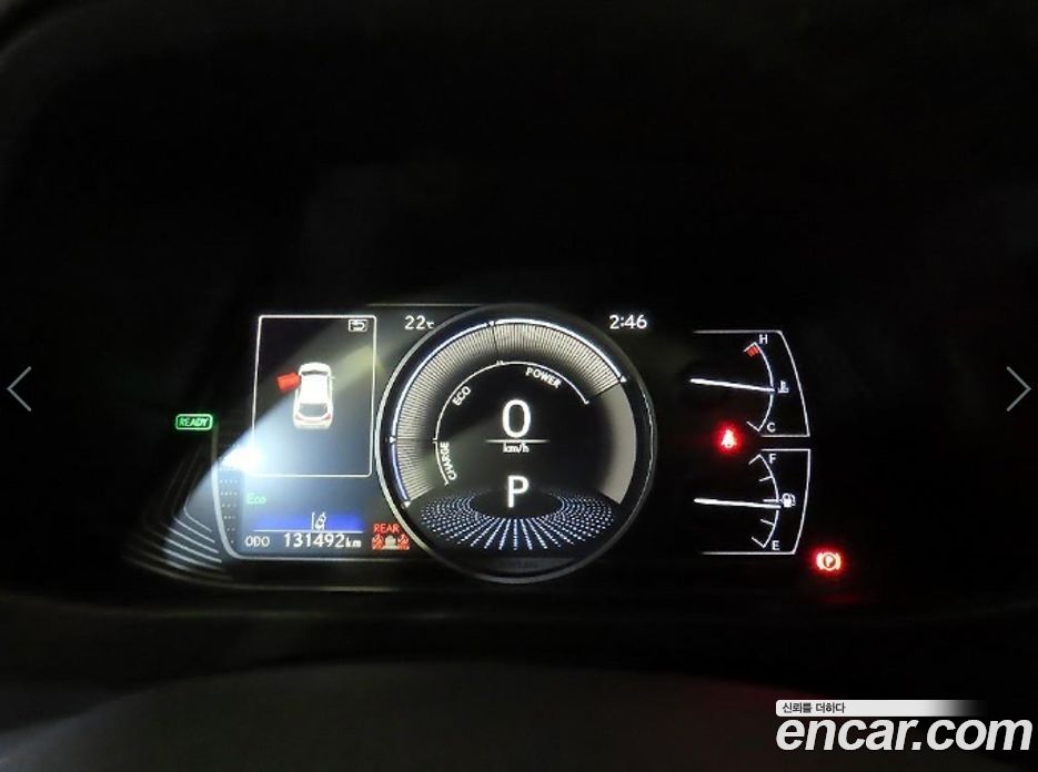 Lexus UX250h фото 9