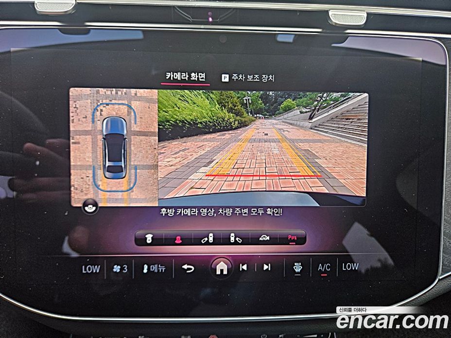 Mercedes-Benz E-Class W214 фото 11