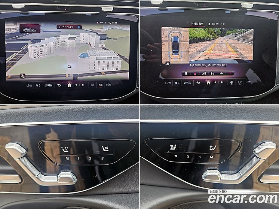 Mercedes-Benz E-Class W214 фото 18