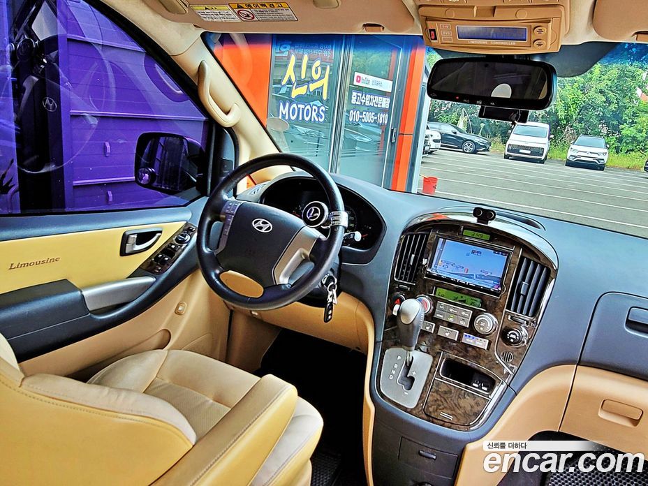 Hyundai Grand Starex фото 7