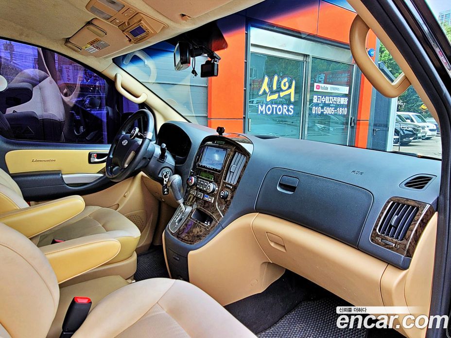 Hyundai Grand Starex фото 8
