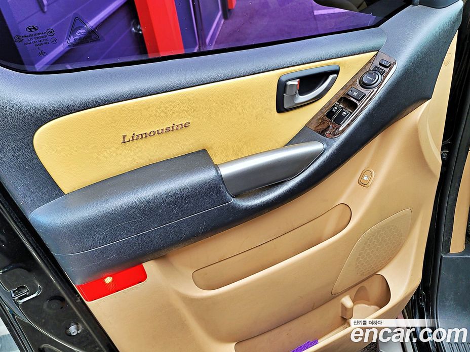 Hyundai Grand Starex фото 13