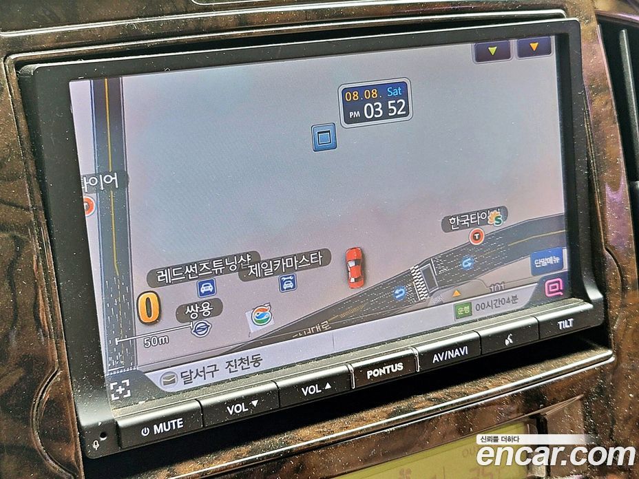 Hyundai Grand Starex фото 19