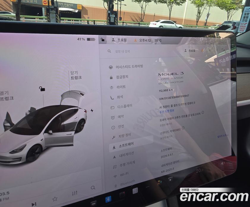 Tesla Model 3 фото 9