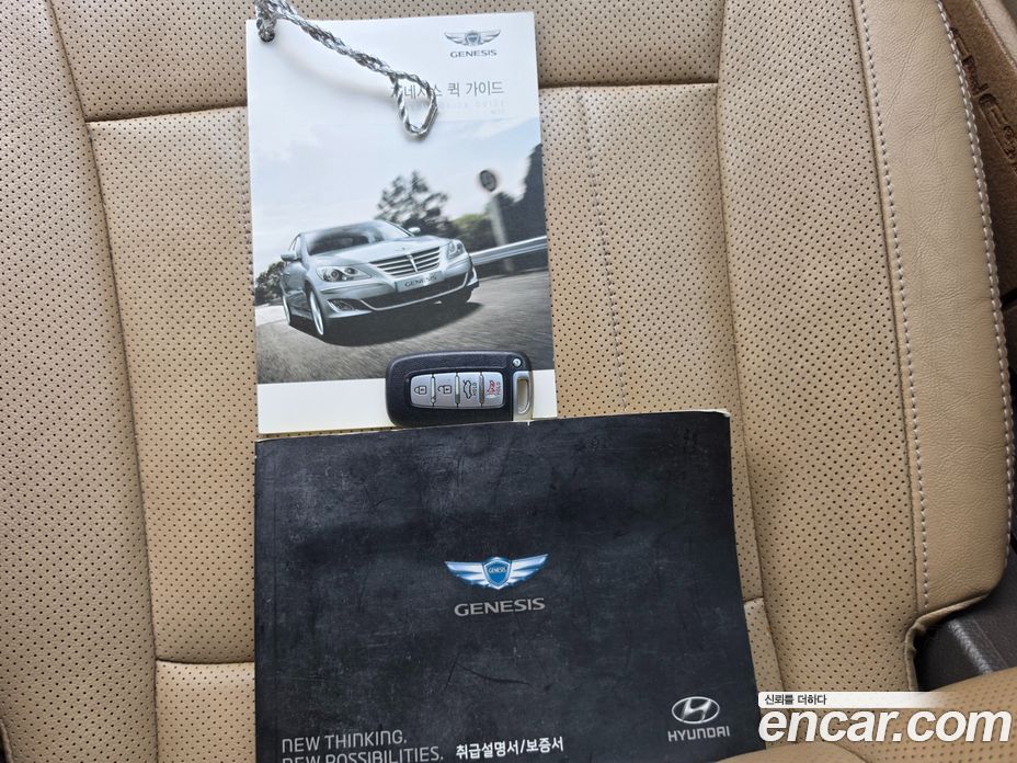 Hyundai Genesis фото 19
