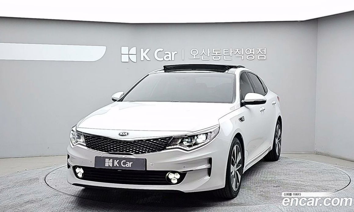 Kia K5 2nd Gen з Кореї