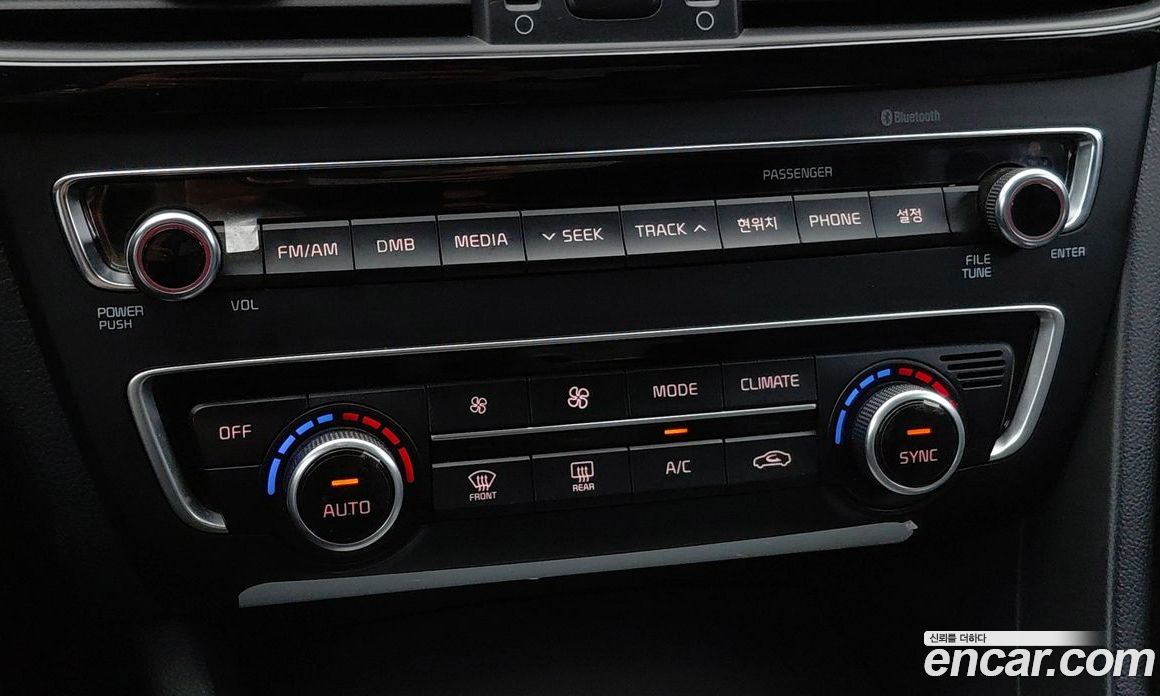 Kia K5 2nd Gen фото 15