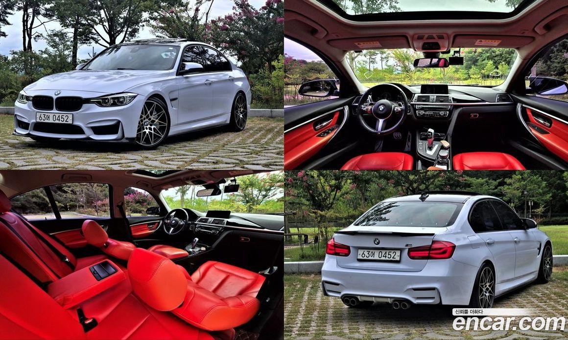 BMW 3-Series (F30)