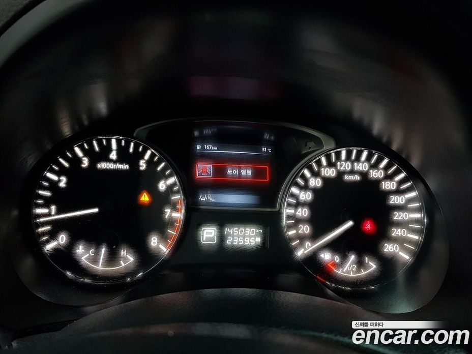 Nissan Altima (L33) 5th Gen фото 7