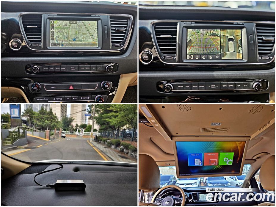 Kia Carnival 3rd Gen фото 18