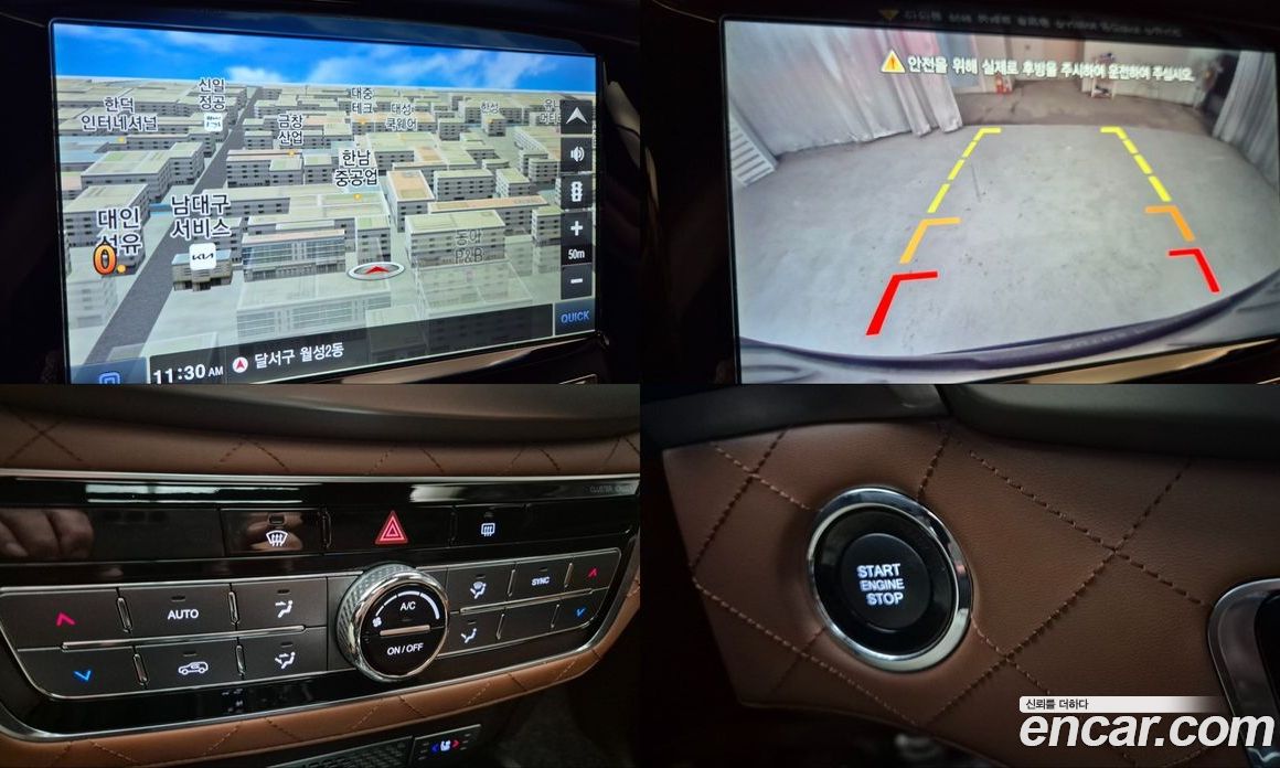 SsangYong (KG Mobility) Rexton 4th Gen фото 16