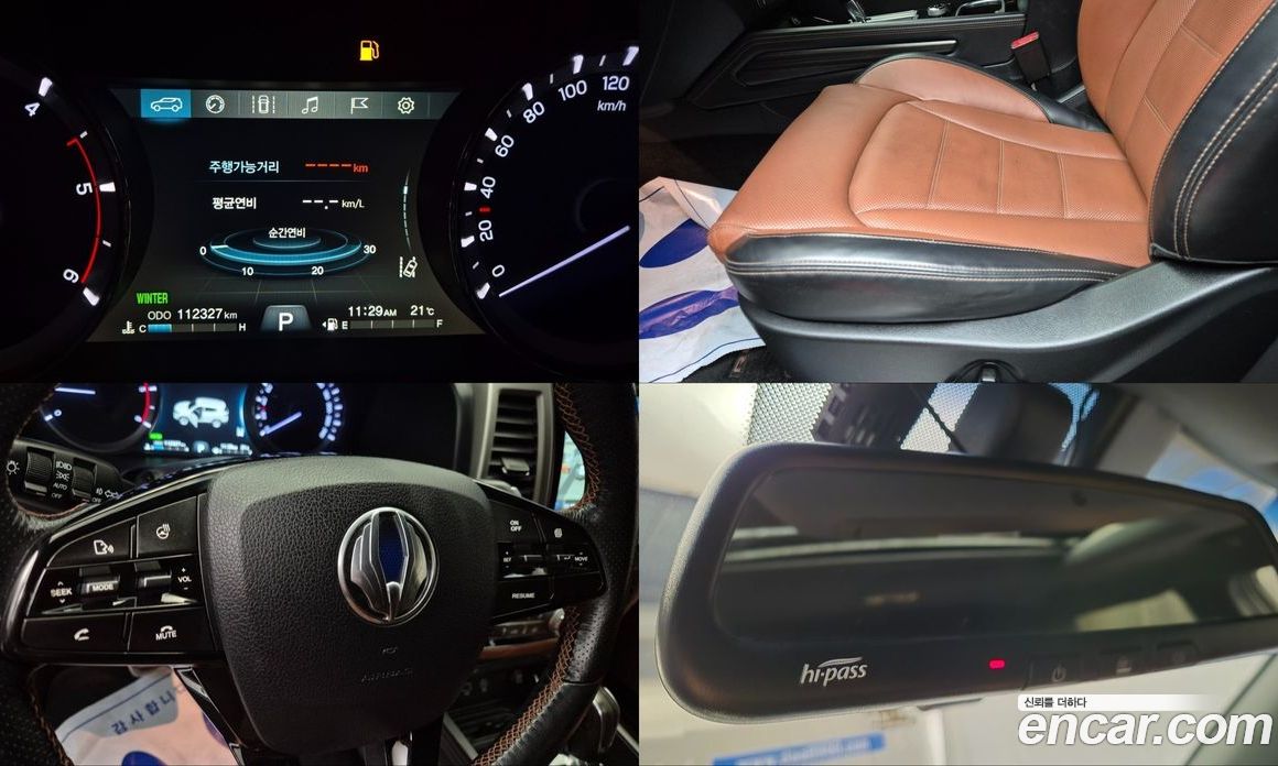 SsangYong (KG Mobility) Rexton 4th Gen фото 17