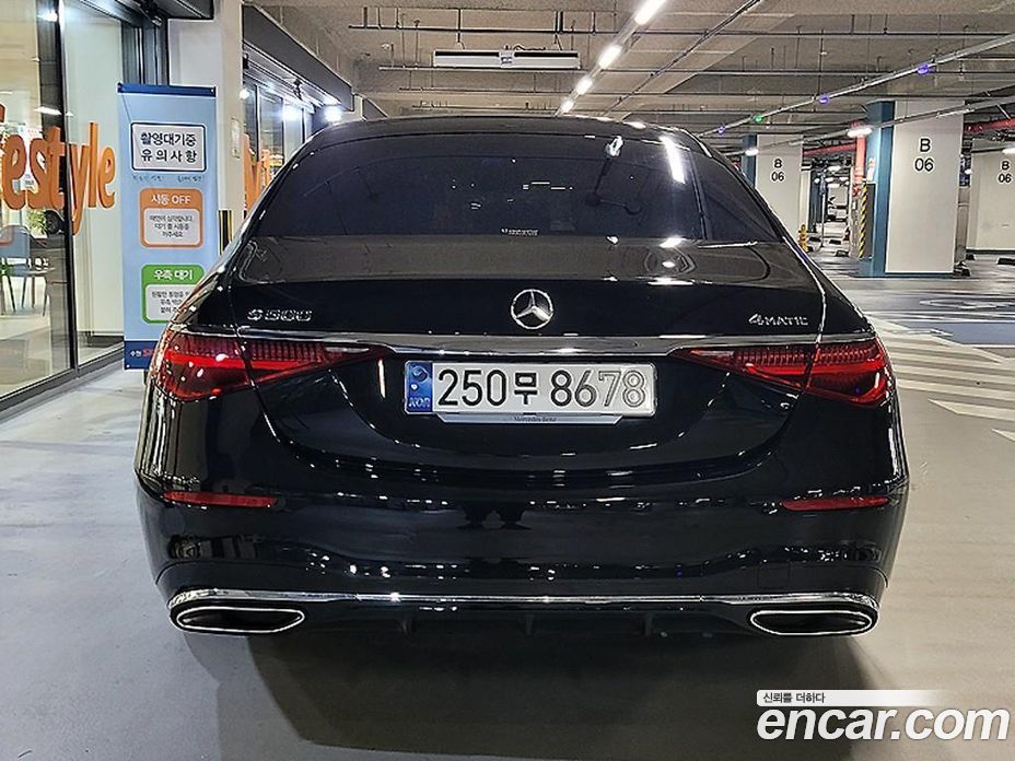 Mercedes-Benz S-Class W223 фото 4