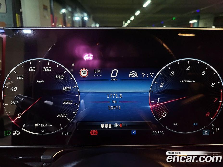 Mercedes-Benz S-Class W223 фото 8
