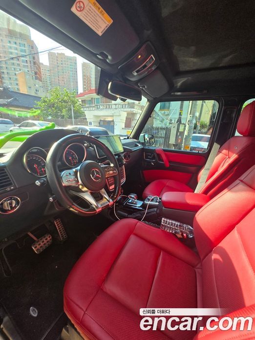 Mercedes-Benz G-Class W463 фото 12