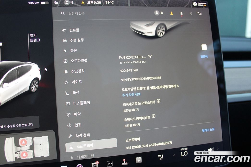 Tesla Model Y фото 6