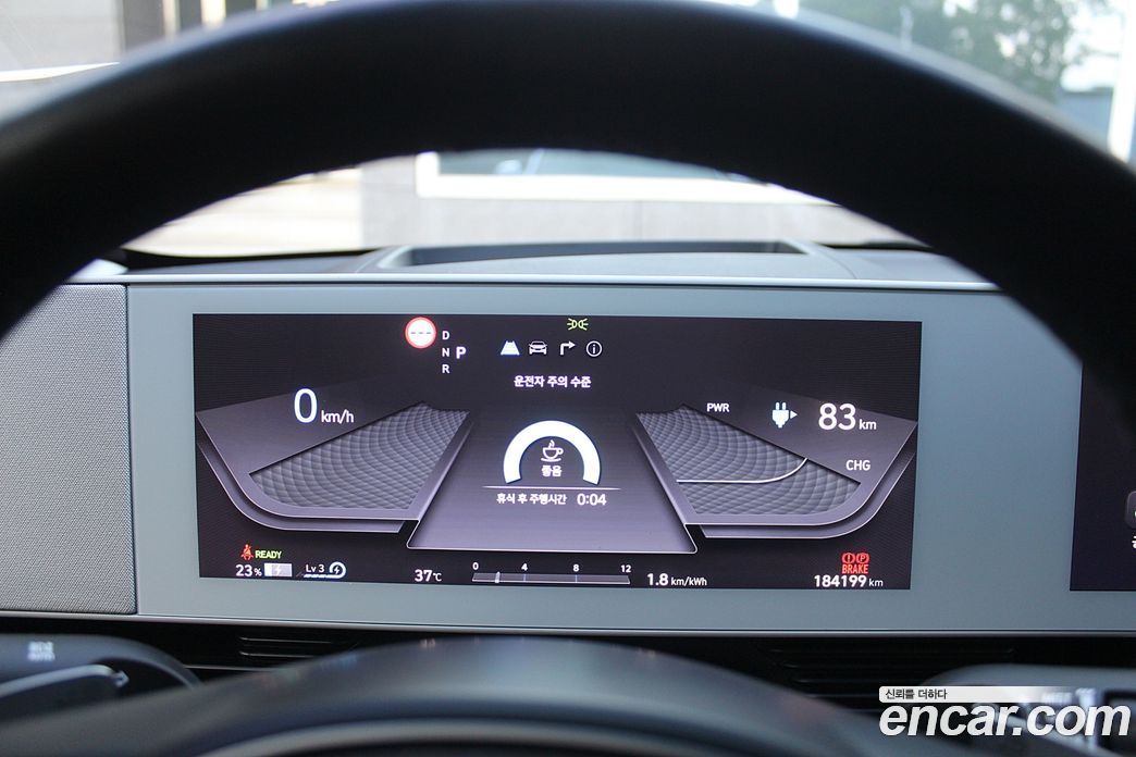 Hyundai Ioniq 5 фото 6