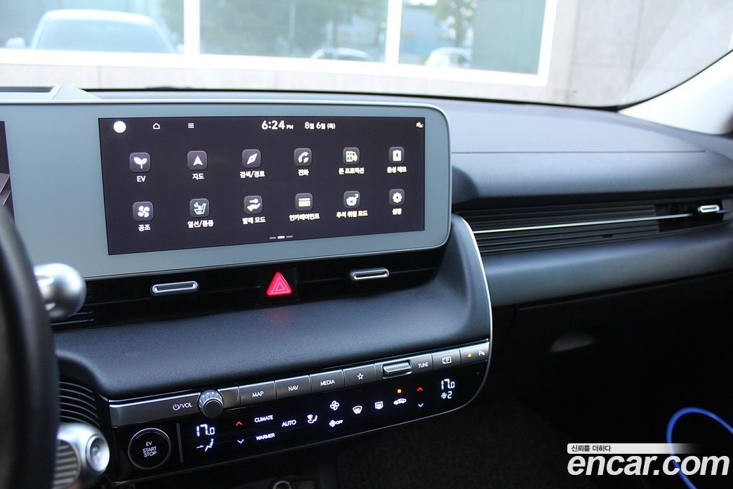 Hyundai Ioniq 5 фото 9