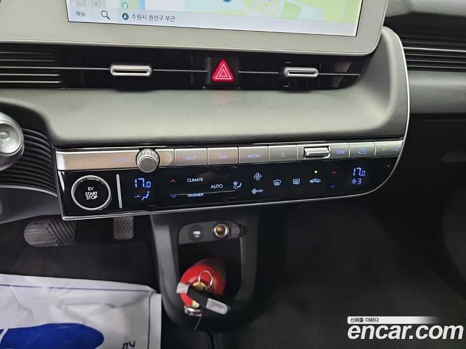 Hyundai Ioniq 5 фото 10