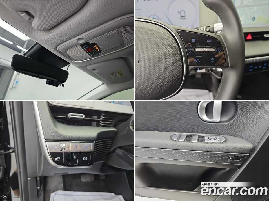Hyundai Ioniq 5 фото 17