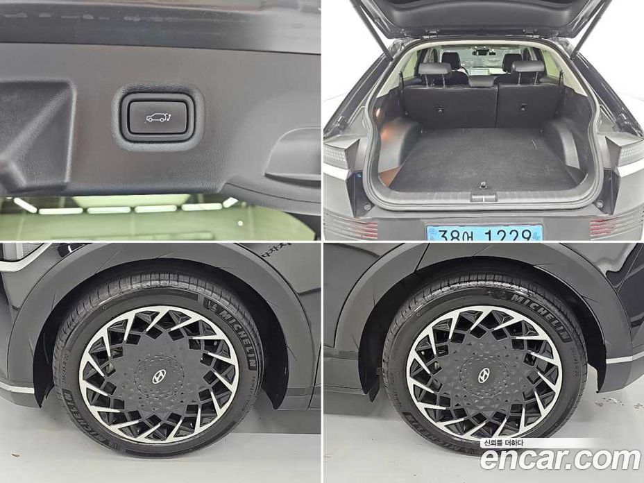 Hyundai Ioniq 5 фото 18