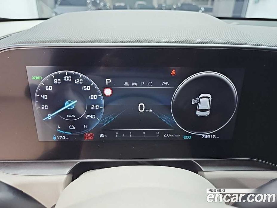 Kia Niro EV Restyling фото 6