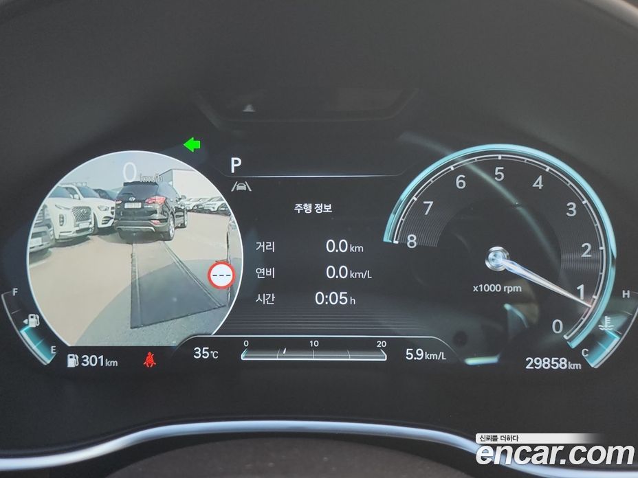 Genesis G80 (RG3) фото 6