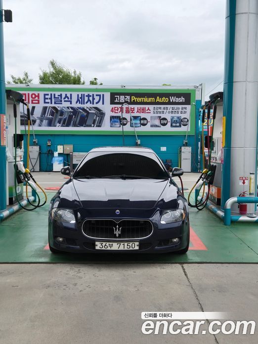 Maserati Quattroporte фото 15