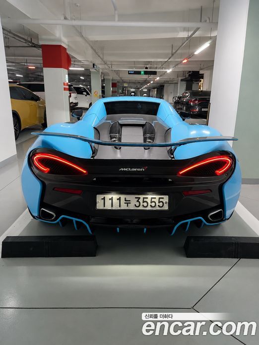 McLaren 570S фото 4