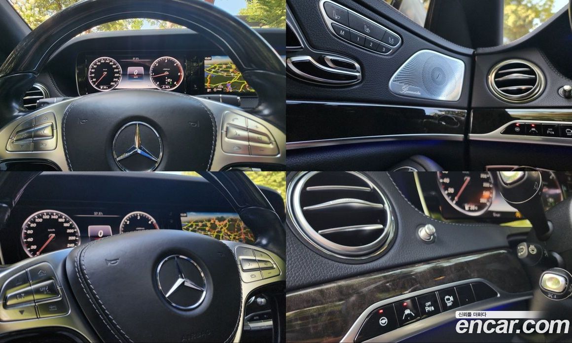 Mercedes-Benz S-Class W222 фото 13