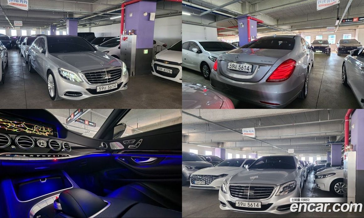 Mercedes-Benz S-Class W222 фото 19