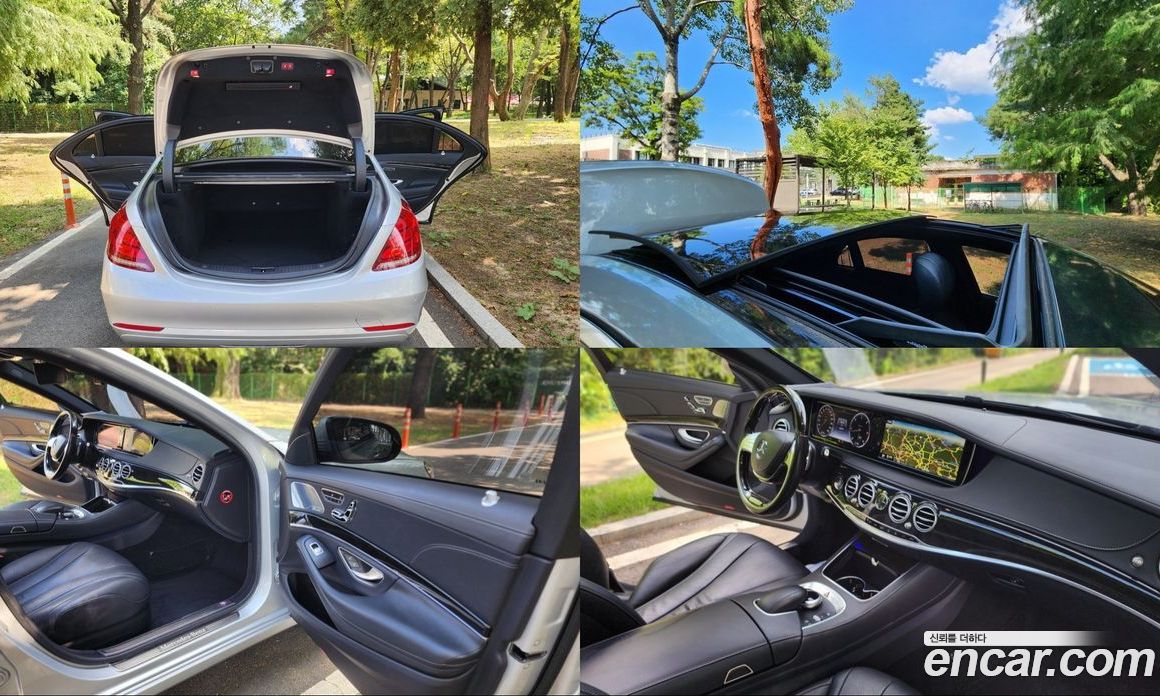 Mercedes-Benz S-Class W222 фото 20