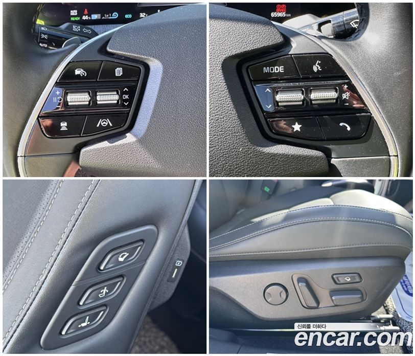 Kia EV6 фото 14