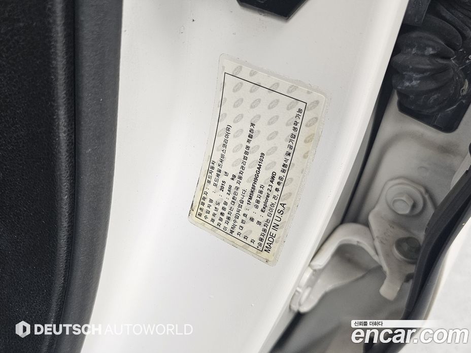 Ford Explorer 5th Gen фото 19