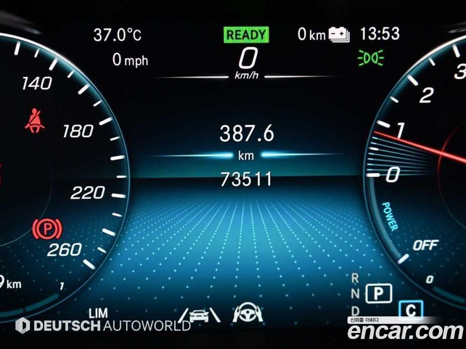 Mercedes-Benz GLC-Class X253 фото 9
