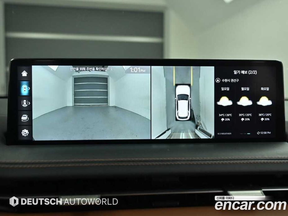Genesis GV70 фото 16