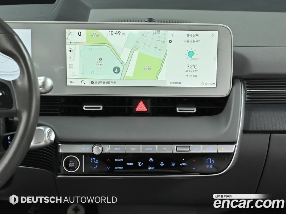 Hyundai Ioniq 5 фото 14