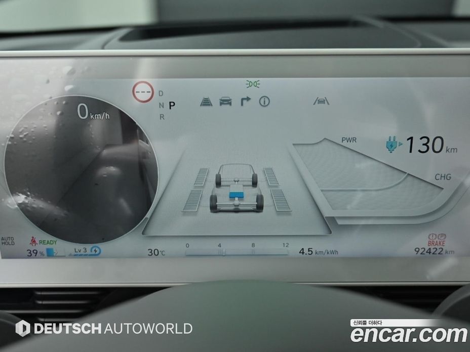 Hyundai Ioniq 5 фото 19