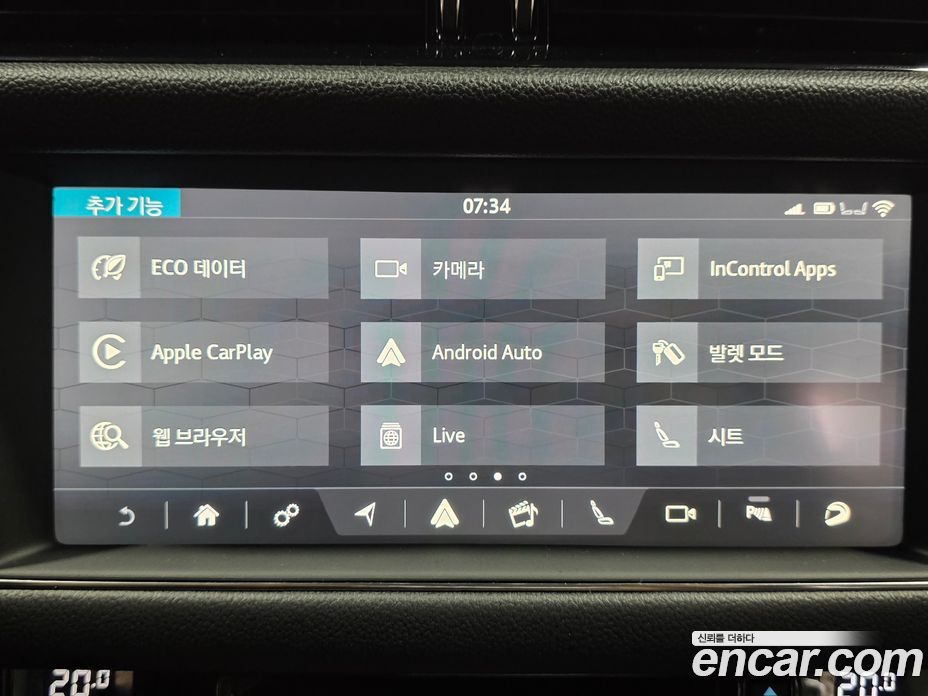 Jaguar XF (X260) фото 9