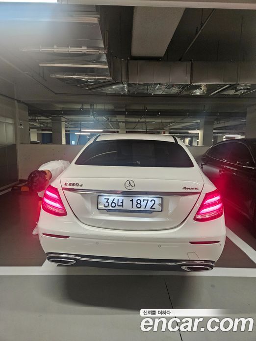Mercedes-Benz E-Class W213 фото 2