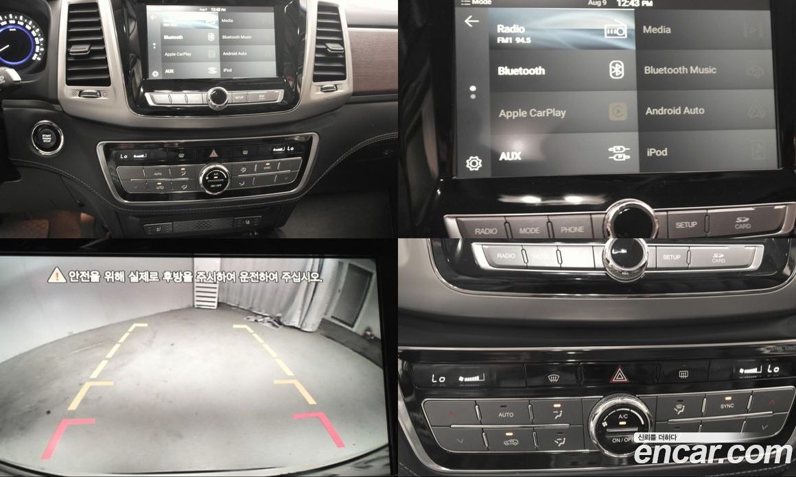 SsangYong (KG Mobility) Rexton 4th Gen фото 18