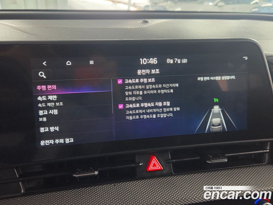 Kia Sportage 5th Gen фото 10