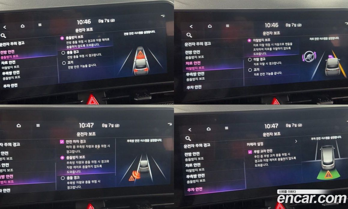 Kia Sportage 5th Gen фото 11